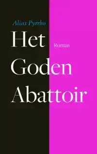 HET GODEN ABATTOIR