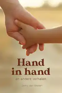 HAND IN HAND