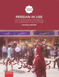 PERSIAN IN USE