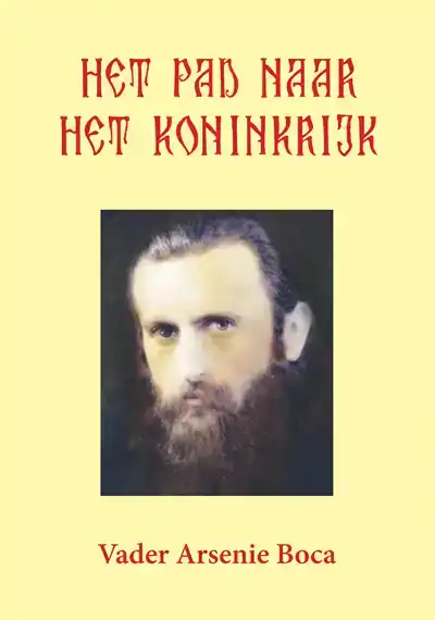 HET PAD NAAR HET KONINKRIJK