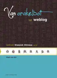 VAN ORAKELBOT TO WEBLOG