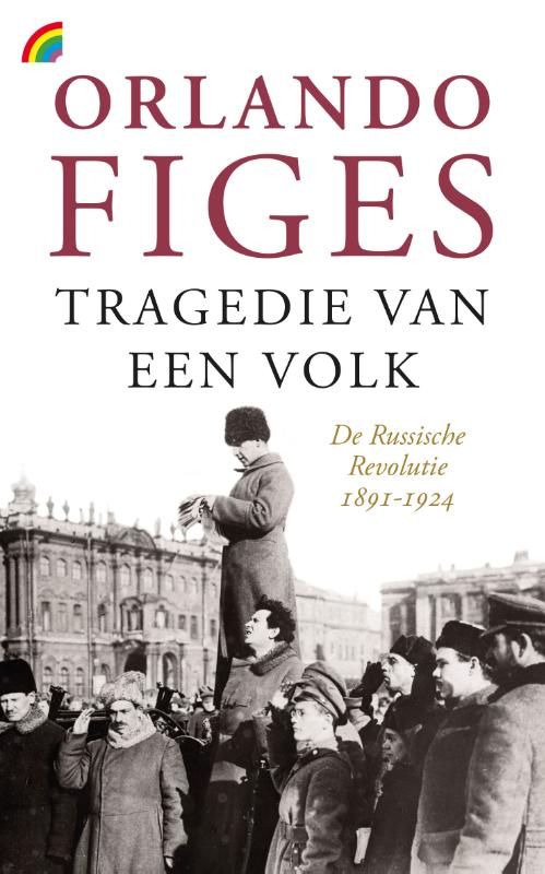 TRAGEDIE VAN EEN VOLK