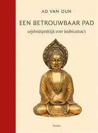 EEN BETROUWBAAR PAD