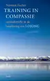 TRAINING IN COMPASSIE