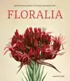 FLORALIA