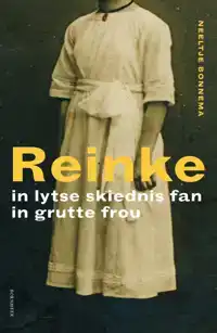 REINKE