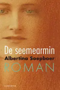 DE SEEMEARMIN