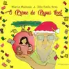 O PRIMO DO PAPAI NOEL