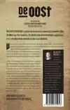 DE OOST
