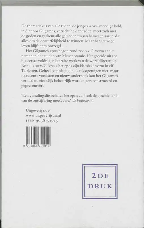 HET EPOS VAN GILGAMES