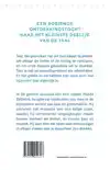 DE GENIALE EENVOUD VAN TAAL