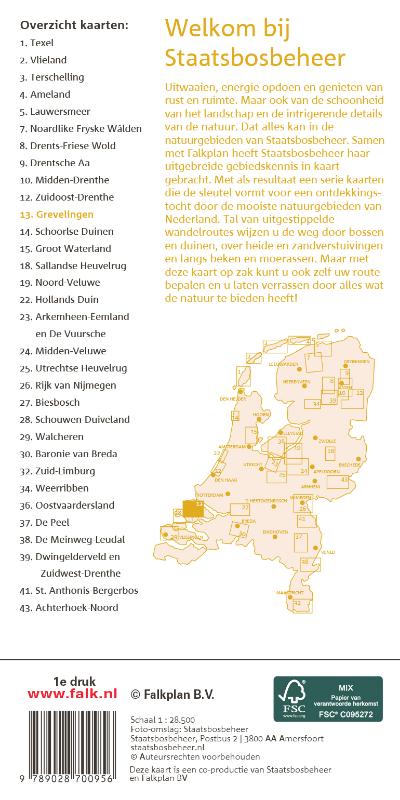 FALK STAATSBOSBEHEER WANDELKAART 13 GREVELINGEN