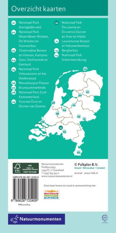 NATIONAAL PARK DE LOONSE EN DRUNENSE DUINEN EN HUIS TER HEID
