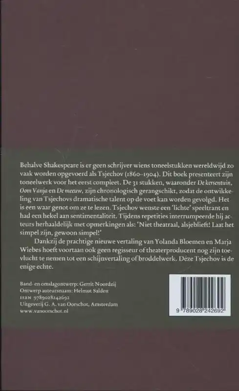 VERZAMELDE WERKEN