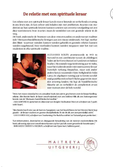 DE RELATIE MET EEN SPIRITUELE LERAAR
