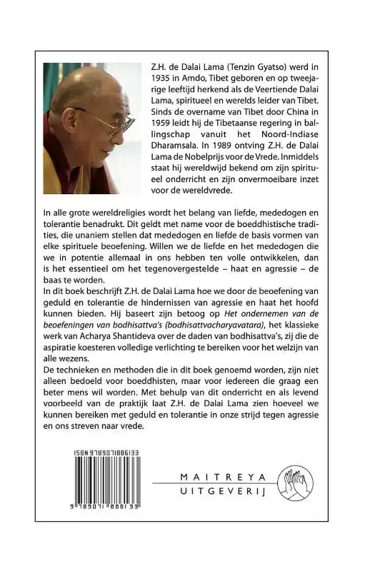 DE KRACHT VAN GEDULD