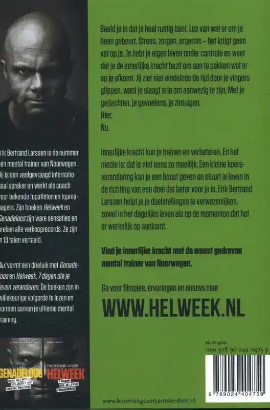 NU!