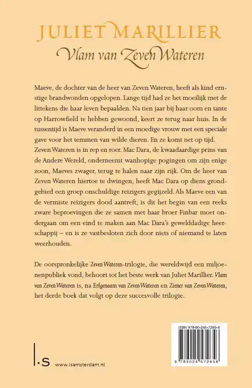 VLAM VAN ZEVEN WATEREN