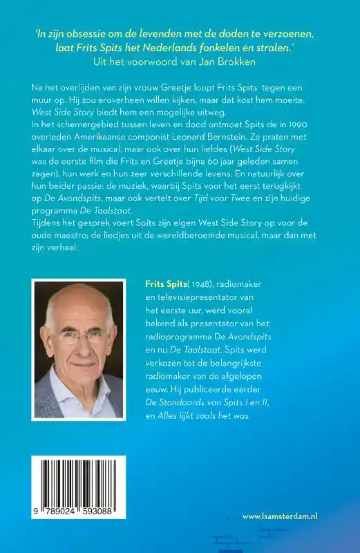 MIJN WEST SIDE STORY