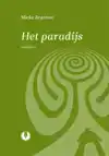 HET PARADIJS