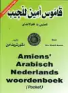 AMIENS' ARABISCH NEDERLANDS WOORDENBOEK (POCKET)