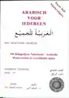 ARABISCH VOOR IEDEREEN