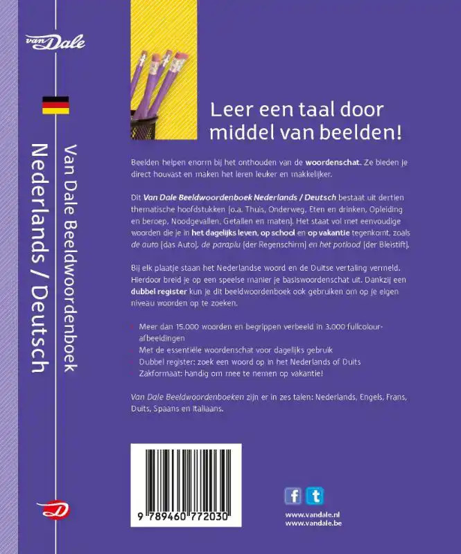 VAN DALE BEELDWOORDENBOEK NEDERLANDS/DEUTSCH