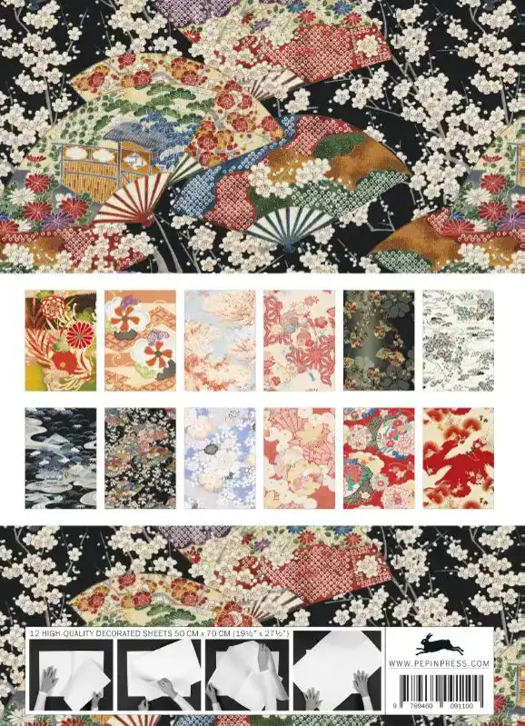 KIMONO