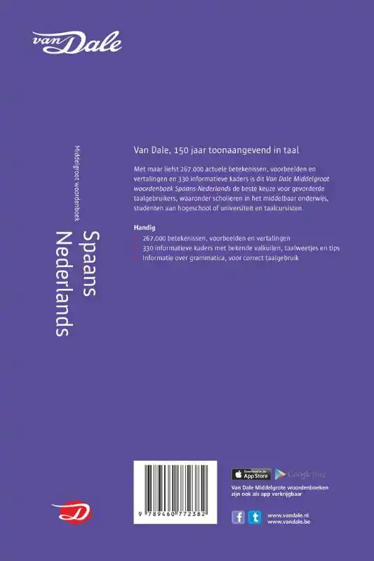 VAN DALE MIDDELGROOT WOORDENBOEK SPAANS-NEDERLANDS