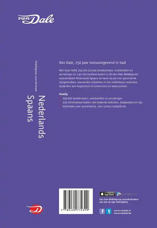 VAN DALE MIDDELGROOT WOORDENBOEK NEDERLANDS-SPAANS