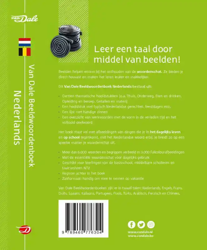VAN DALE BEELDWOORDENBOEK NEDERLANDS
