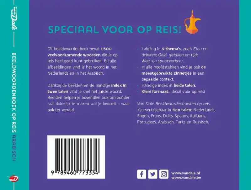VAN DALE BEELDWOORDENBOEK OP REIS - ARABISCH