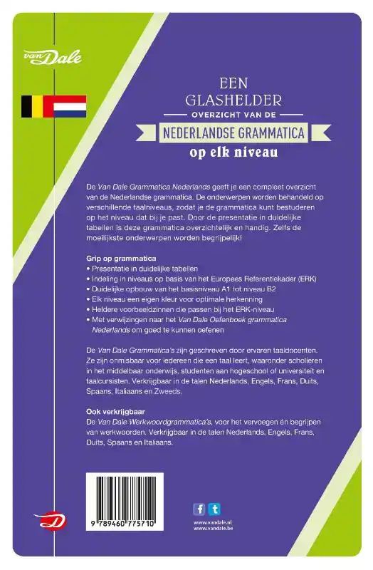 VAN DALE GRAMMATICA NEDERLANDS