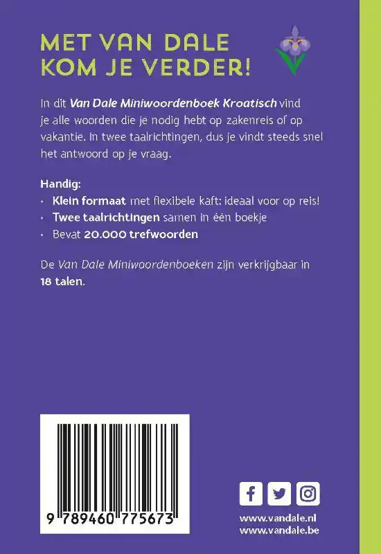 VAN DALE MINIWOORDENBOEK KROATISCH
