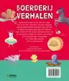 BOERDERIJVERHALEN - 5 MINUTENVERHAALTJES