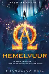 HEMELVUUR