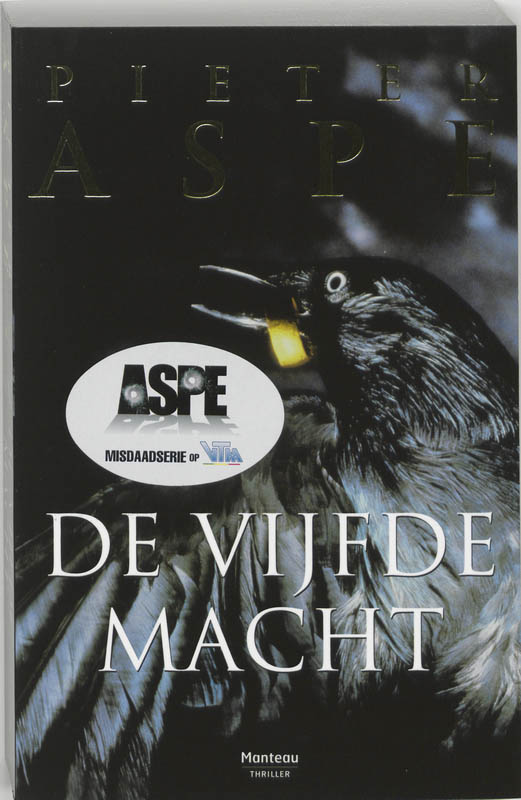 DE VIJFDE MACHT