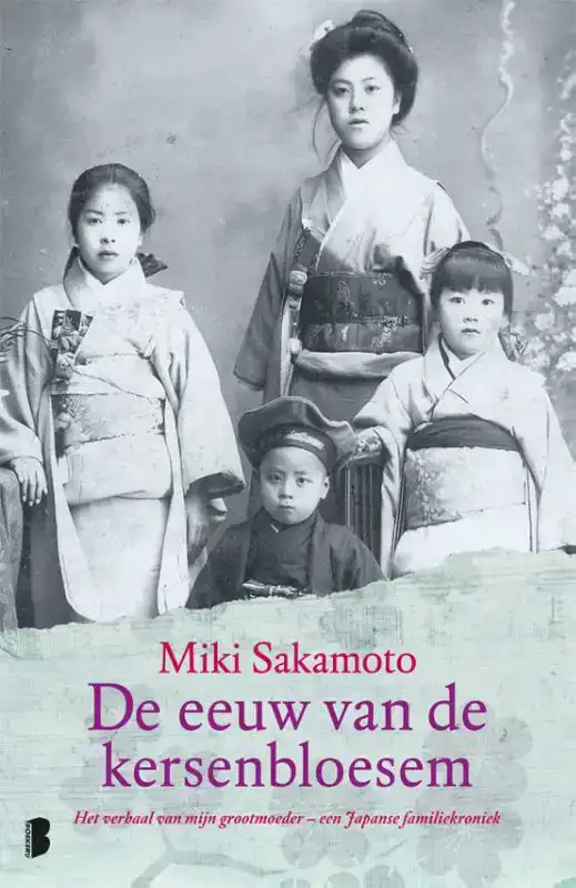 DE EEUW VAN DE KERSENBLOESEM / DRUK 99