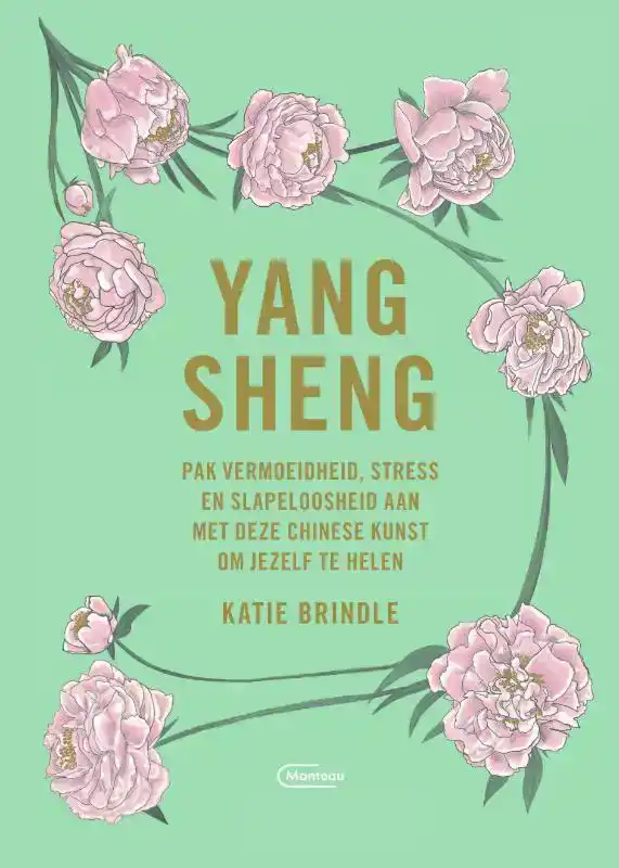 YANG SHENG