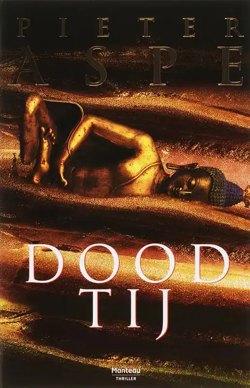 DOOD TIJ