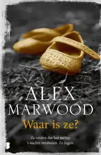 WAAR IS ZE?