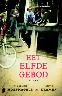 HET ELFDE GEBOD