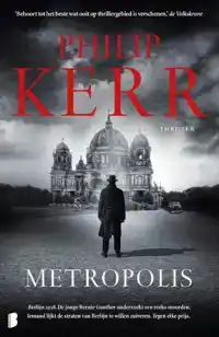 METROPOLIS