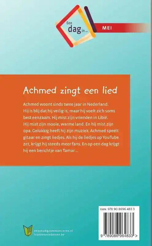 ACHMED ZINGT EEN LIED