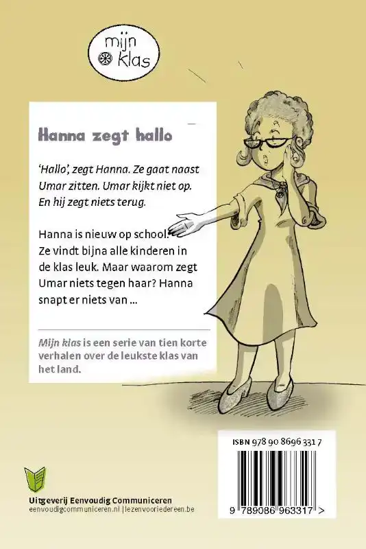 HANNA ZEGT HALLO