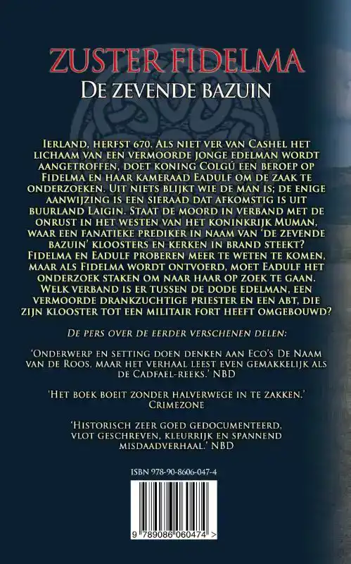 DE ZEVENDE BAZUIN