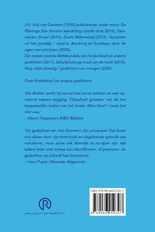 DE TEEN VAN AKINFEJEV