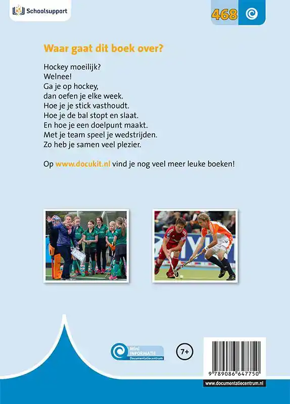 OP HOCKEY