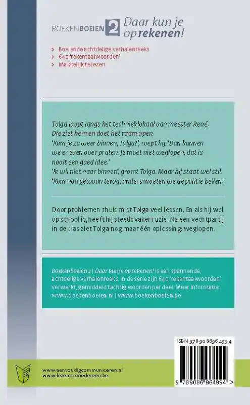 ONTSPOORD
