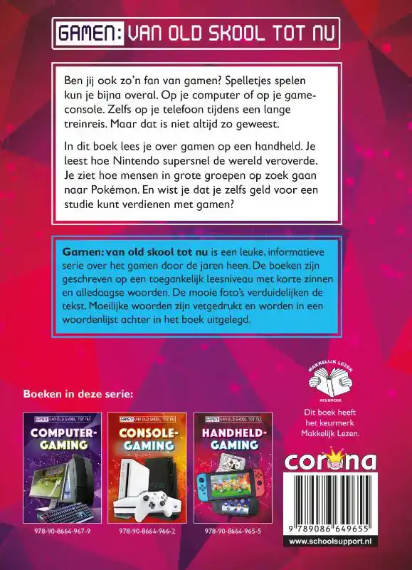 HANDHELD GAMING